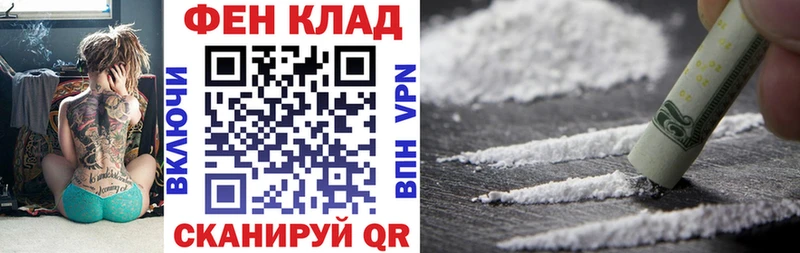 кракен зеркало  Называевск  Amphetamine Розовый  цена наркотик 