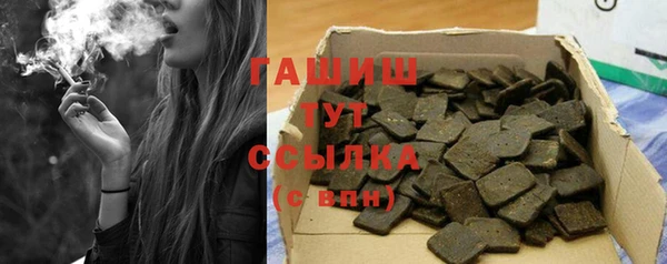 прущие грибы Липки
