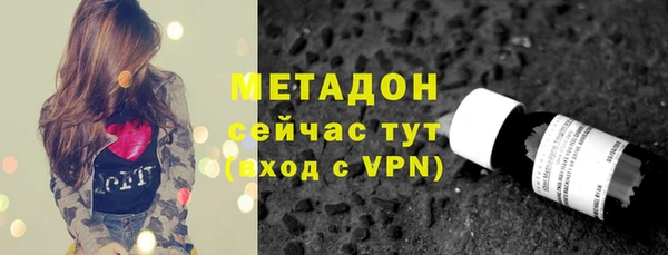 прущие грибы Липки