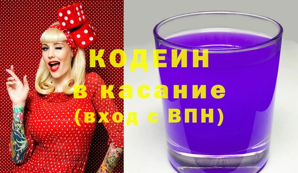 прущие грибы Липки