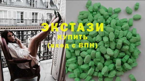 прущие грибы Липки