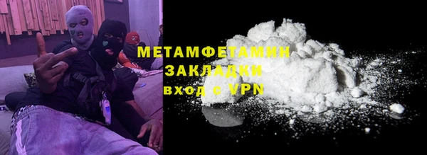 МДПВ Лихославль
