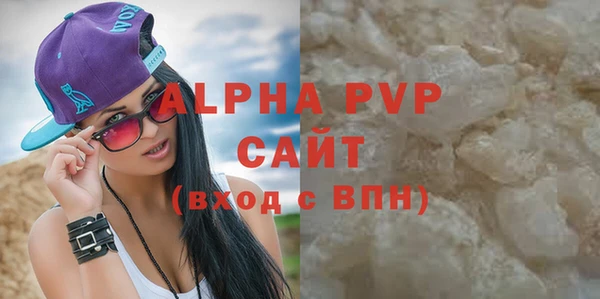 прущие грибы Липки