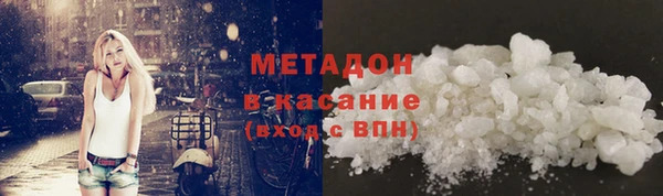 экстази Лиски