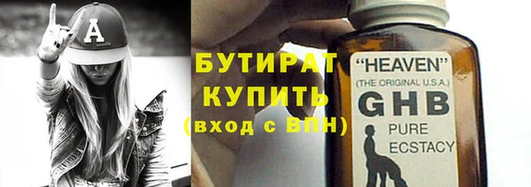 МДПВ Лихославль