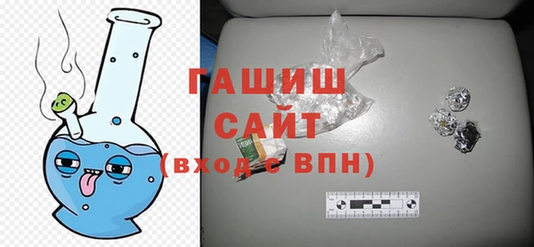 экстази Лиски