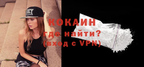 прущие грибы Липки