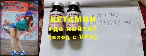 прущие грибы Липки