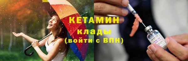 а пвп мука Кулебаки