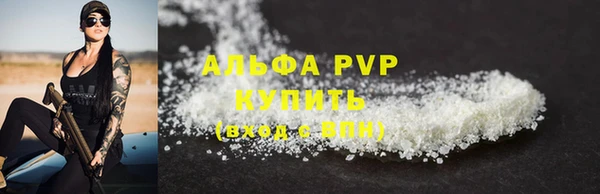МДПВ Лихославль