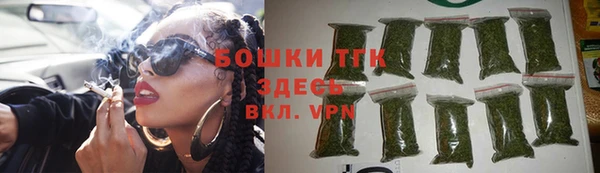 МДПВ Лихославль