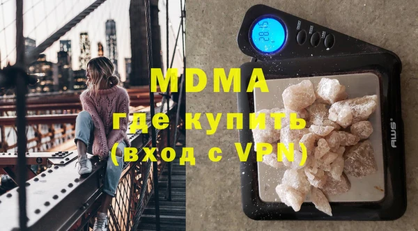 крисы Куйбышев