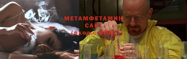 экстази Лиски