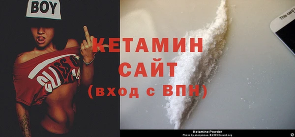 экстази Лиски