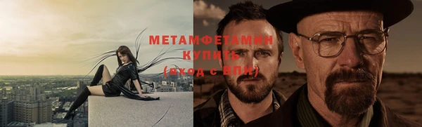 mix Кукмор