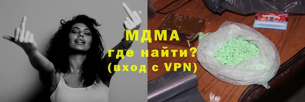 прущие грибы Липки
