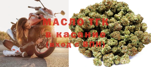 прущие грибы Липки