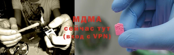 экстази Лиски