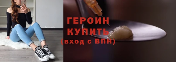 прущие грибы Липки