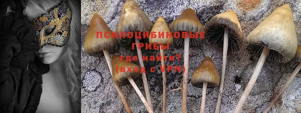 гашиш Магадан