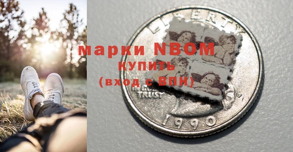 экстази Лиски