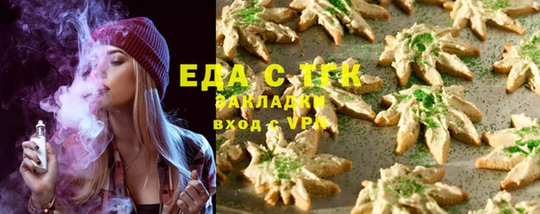 МДПВ Лихославль