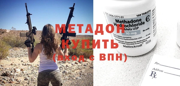 МДПВ Лихославль