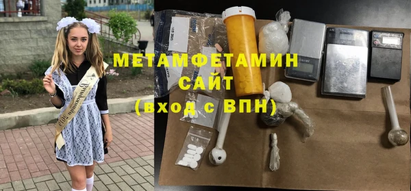 МДПВ Лихославль