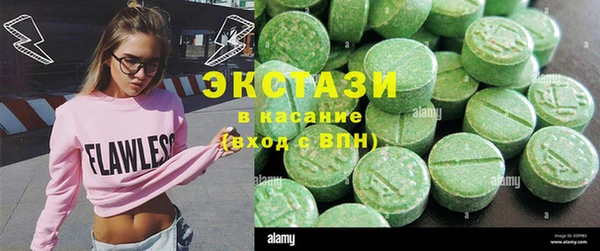 прущие грибы Липки