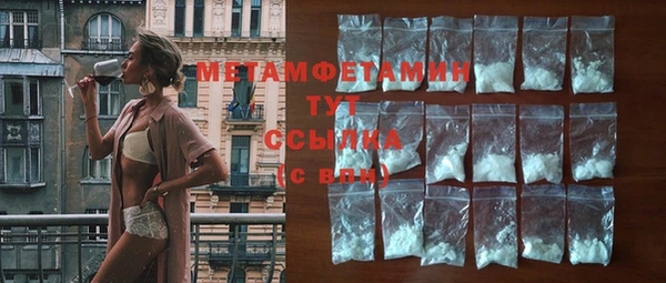 экстази Лиски