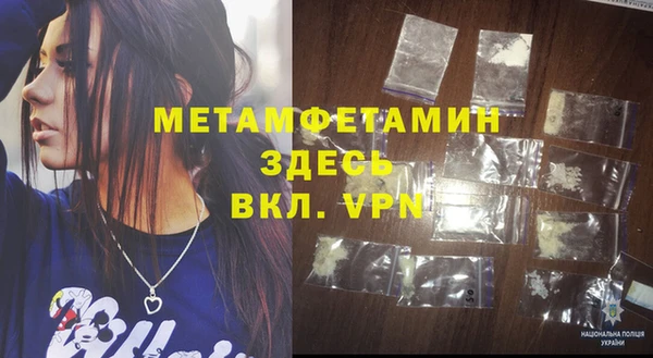 МДПВ Лихославль