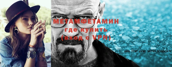 экстази Лиски