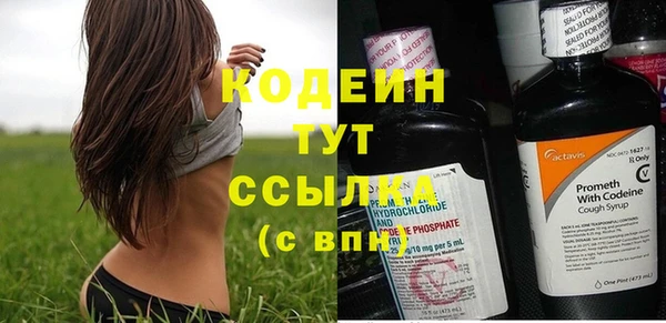 экстази Лиски