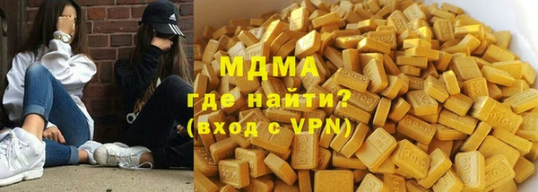 экстази Лиски