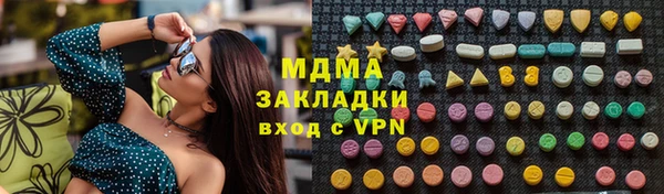 МДПВ Лихославль