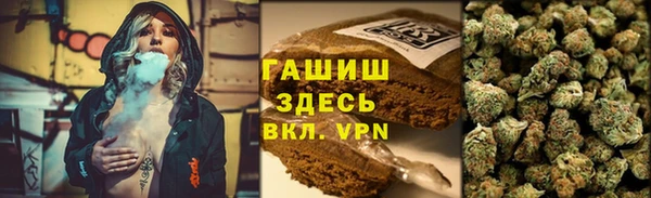 экстази Лиски