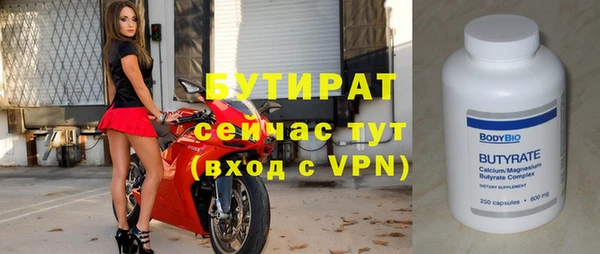 МДПВ Лихославль