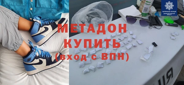 прущие грибы Липки