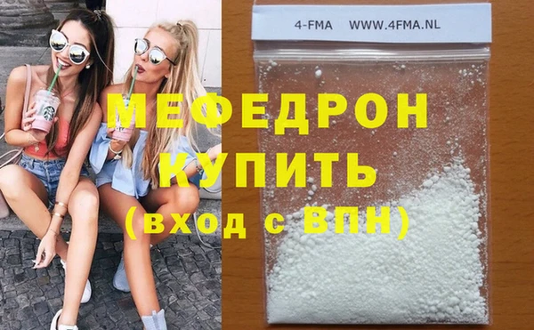 МДПВ Лихославль