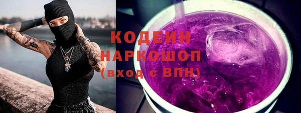 МДПВ Лихославль