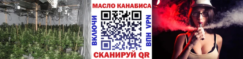KRAKEN   Называевск  ТГК вейп с тгк 